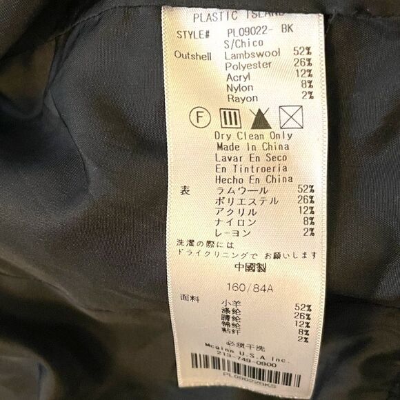 PLASTIC ISLAND Lambswool Blend Cropped Jacket & Emphasized Oversized Collar |S| - Picture 8 of 9